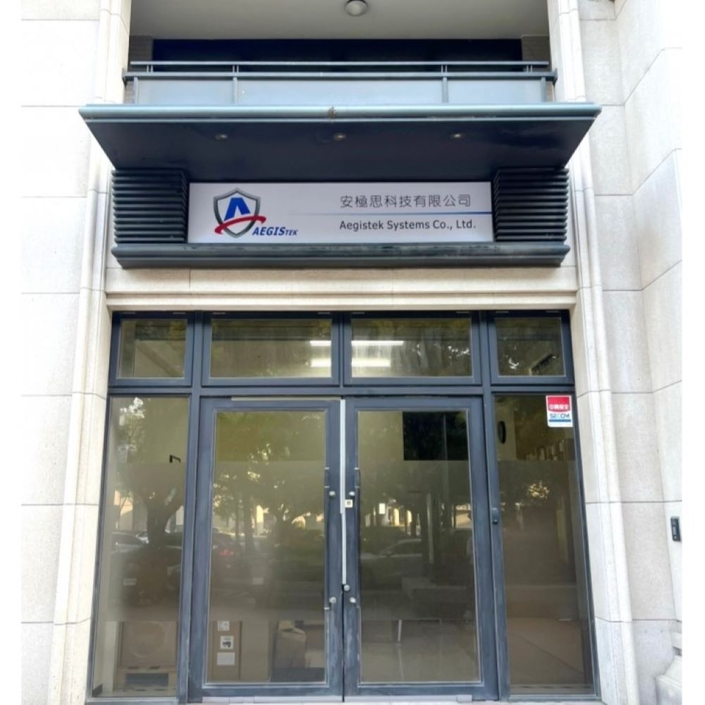 Zhubei Head Office Zhubei Head Office